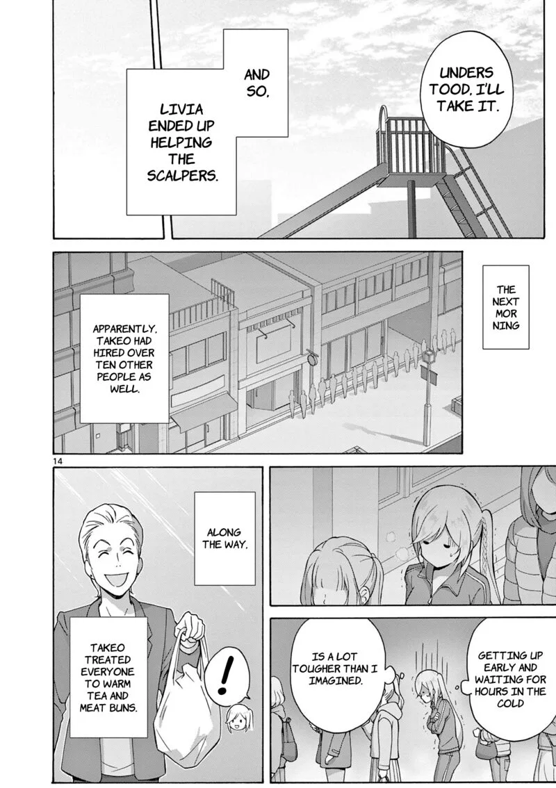 Henjin no Salad Bowl Chapter 19 page 15