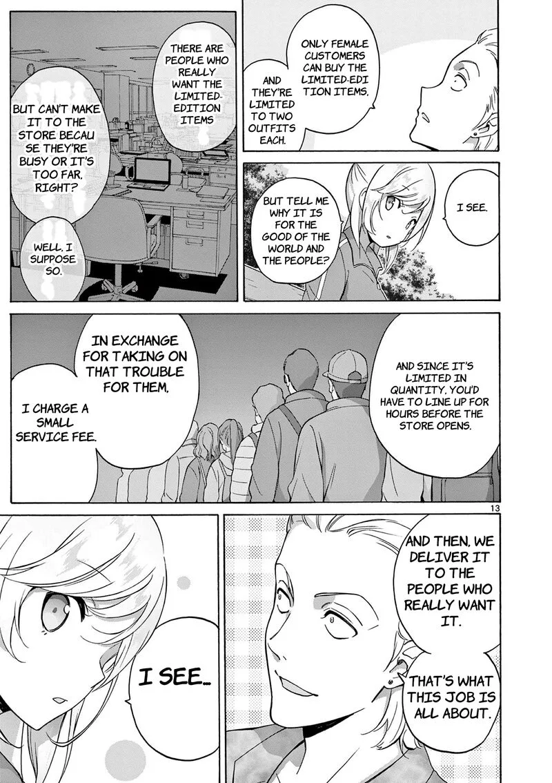 Henjin no Salad Bowl Chapter 19 page 14