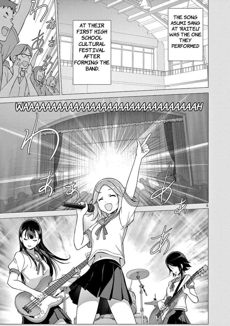 Henjin no Salad Bowl Chapter 19 page 6