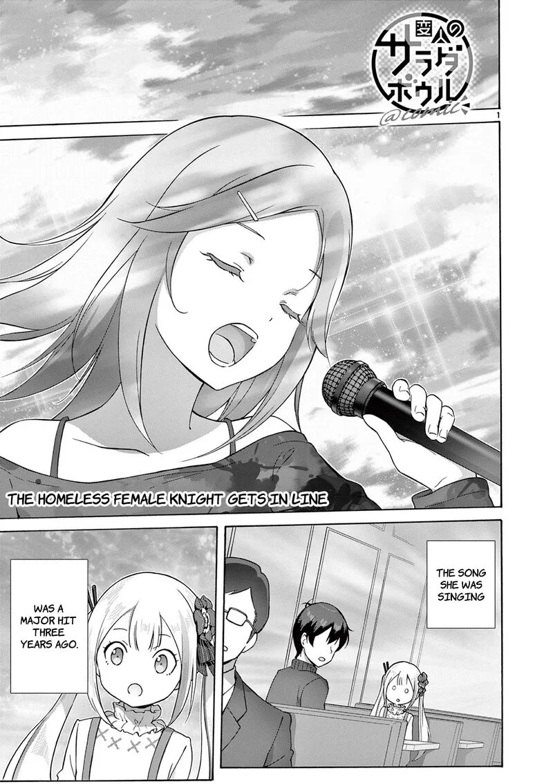 Henjin no Salad Bowl Chapter 19 page 2