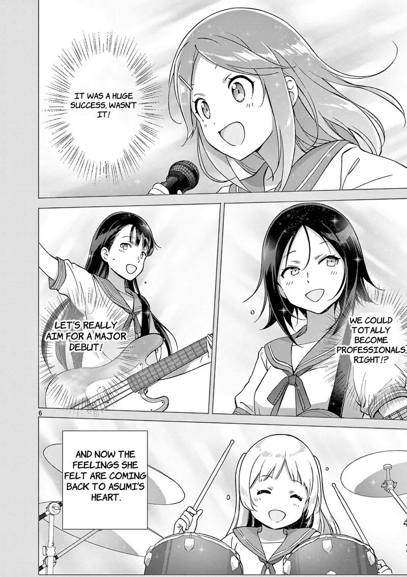 Henjin no Salad Bowl Chapter 19 page 7