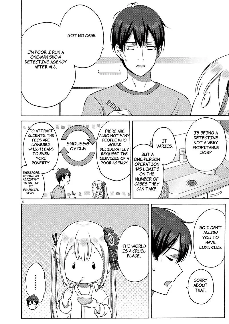 Henjin no Salad Bowl Chapter 2 page 5