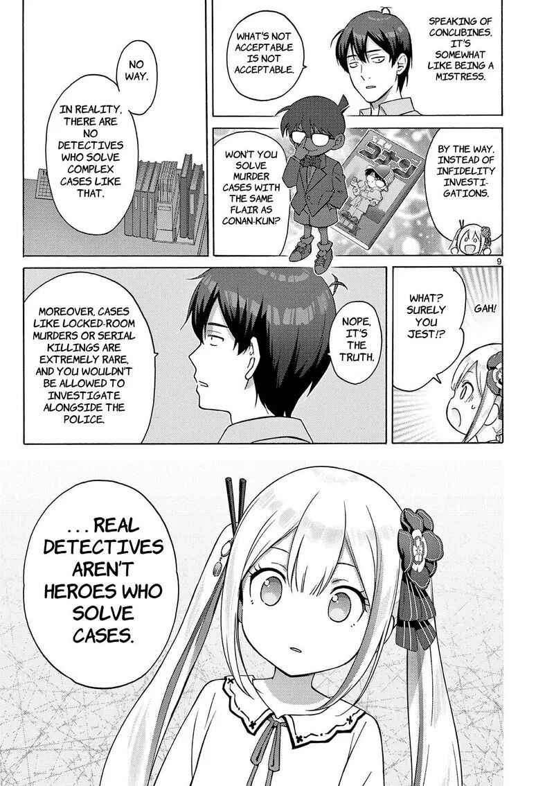 Henjin no Salad Bowl Chapter 2 page 10