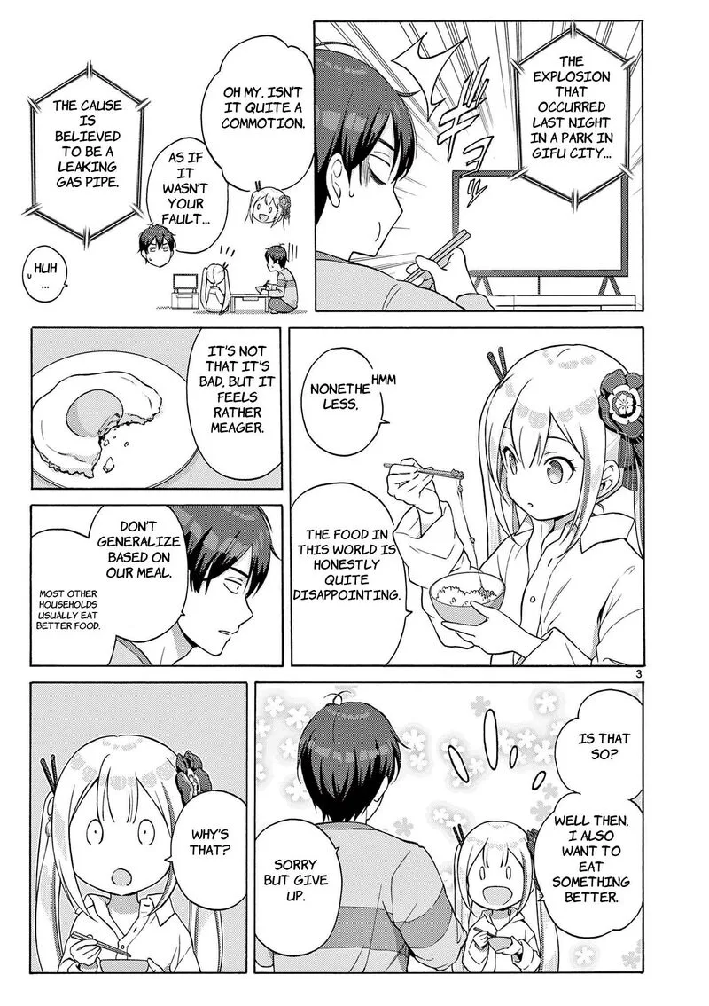 Henjin no Salad Bowl Chapter 2 page 4