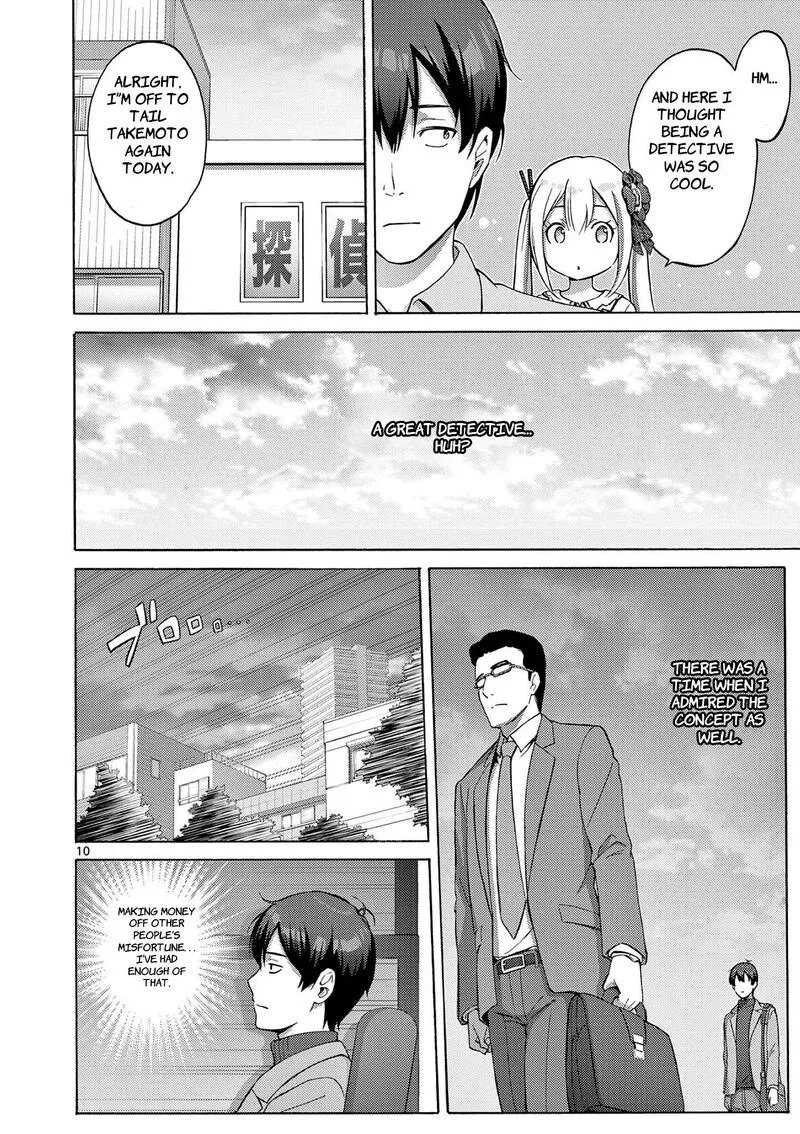 Henjin no Salad Bowl Chapter 2 page 11