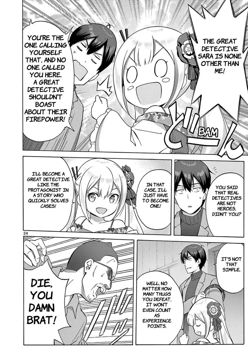 Henjin no Salad Bowl Chapter 2 page 25