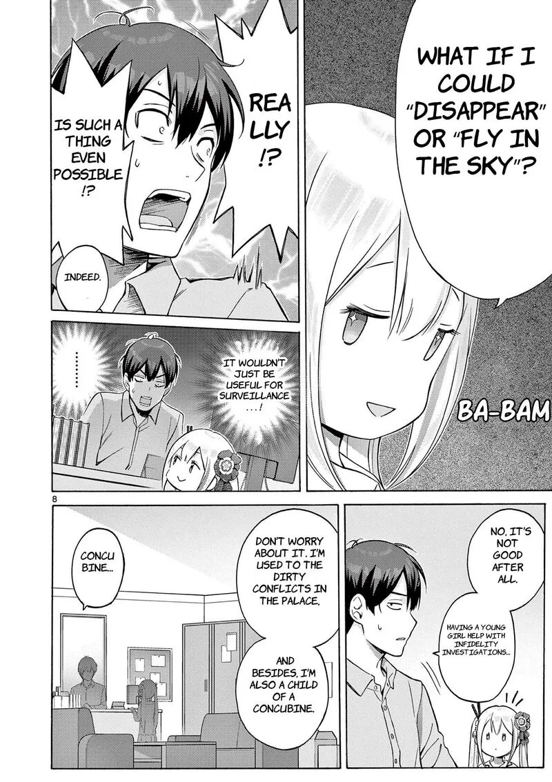 Henjin no Salad Bowl Chapter 2 page 9