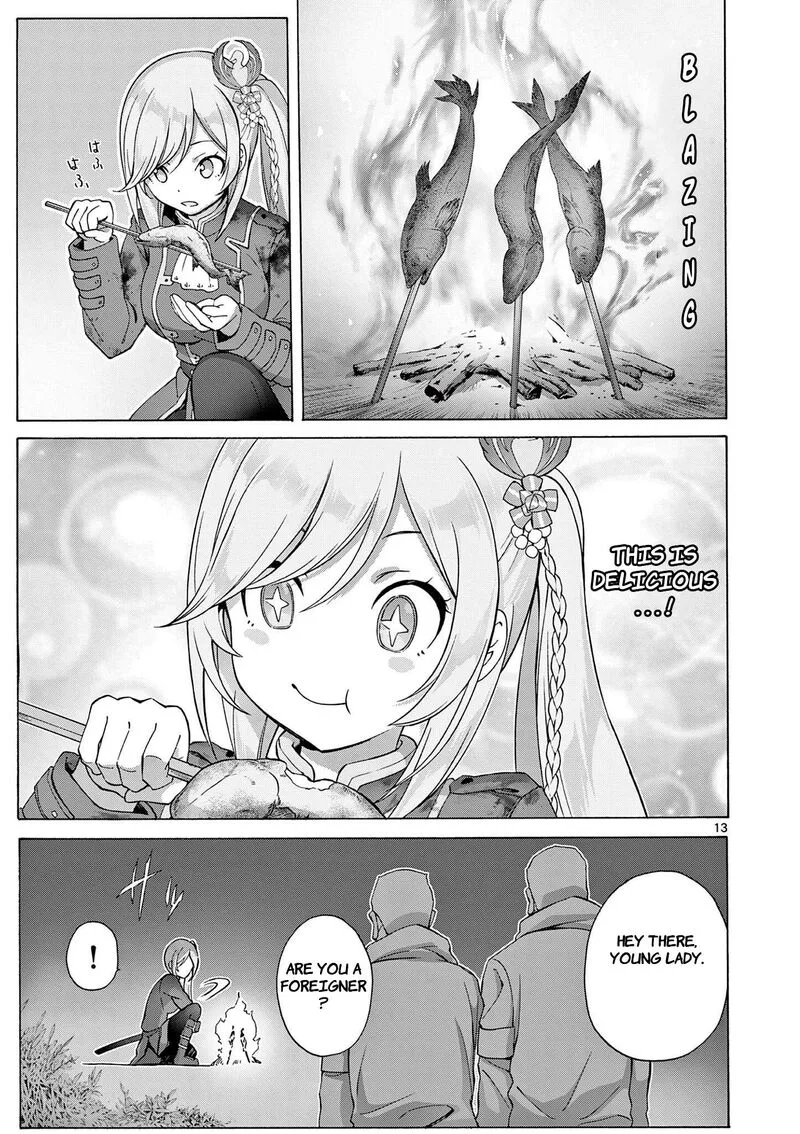 Henjin no Salad Bowl Chapter 3 page 14