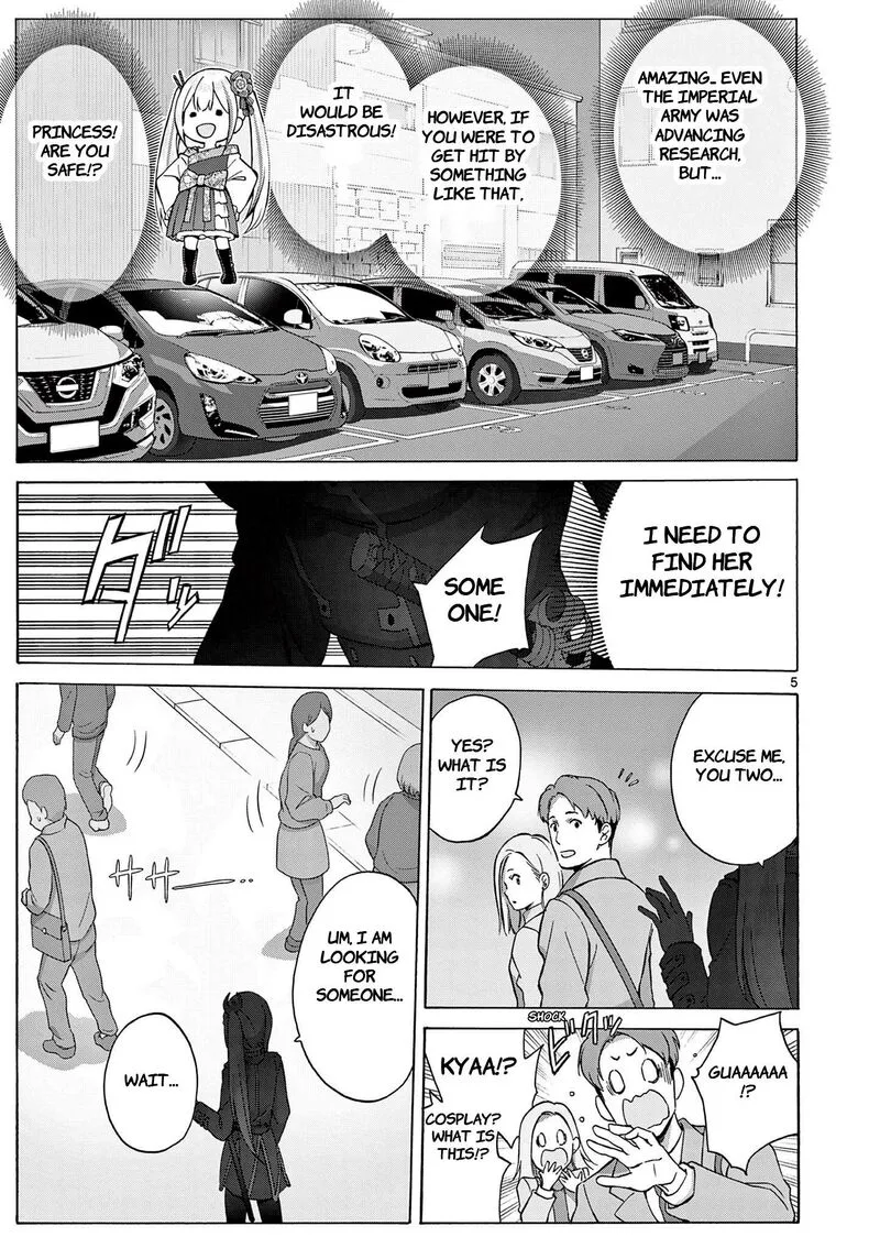 Henjin no Salad Bowl Chapter 3 page 6