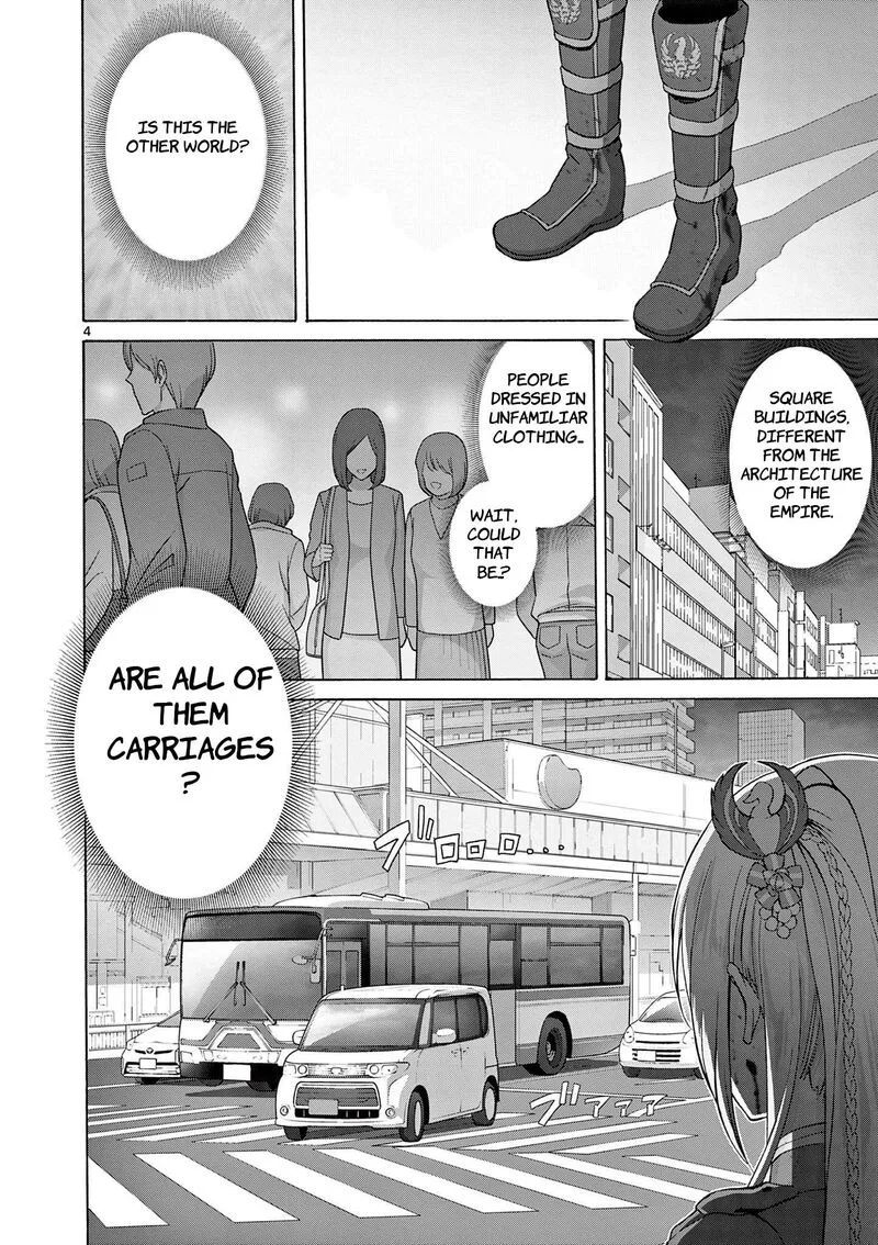Henjin no Salad Bowl Chapter 3 page 5