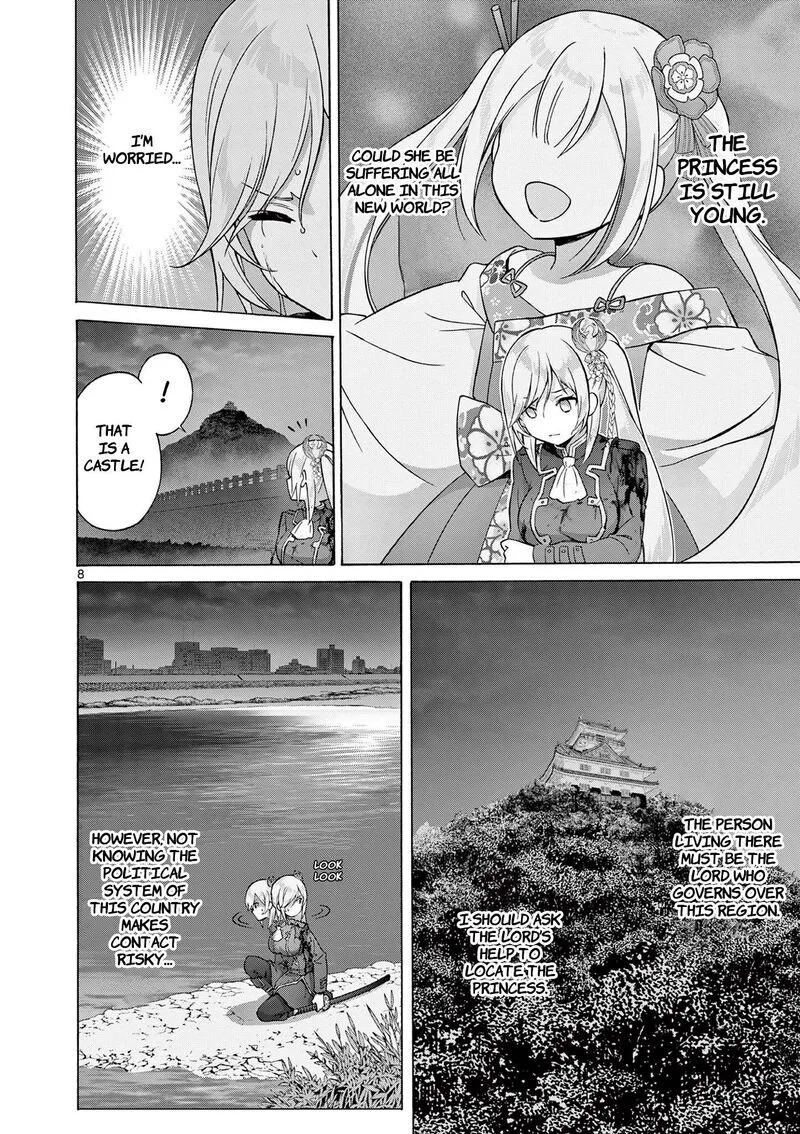 Henjin no Salad Bowl Chapter 3 page 9