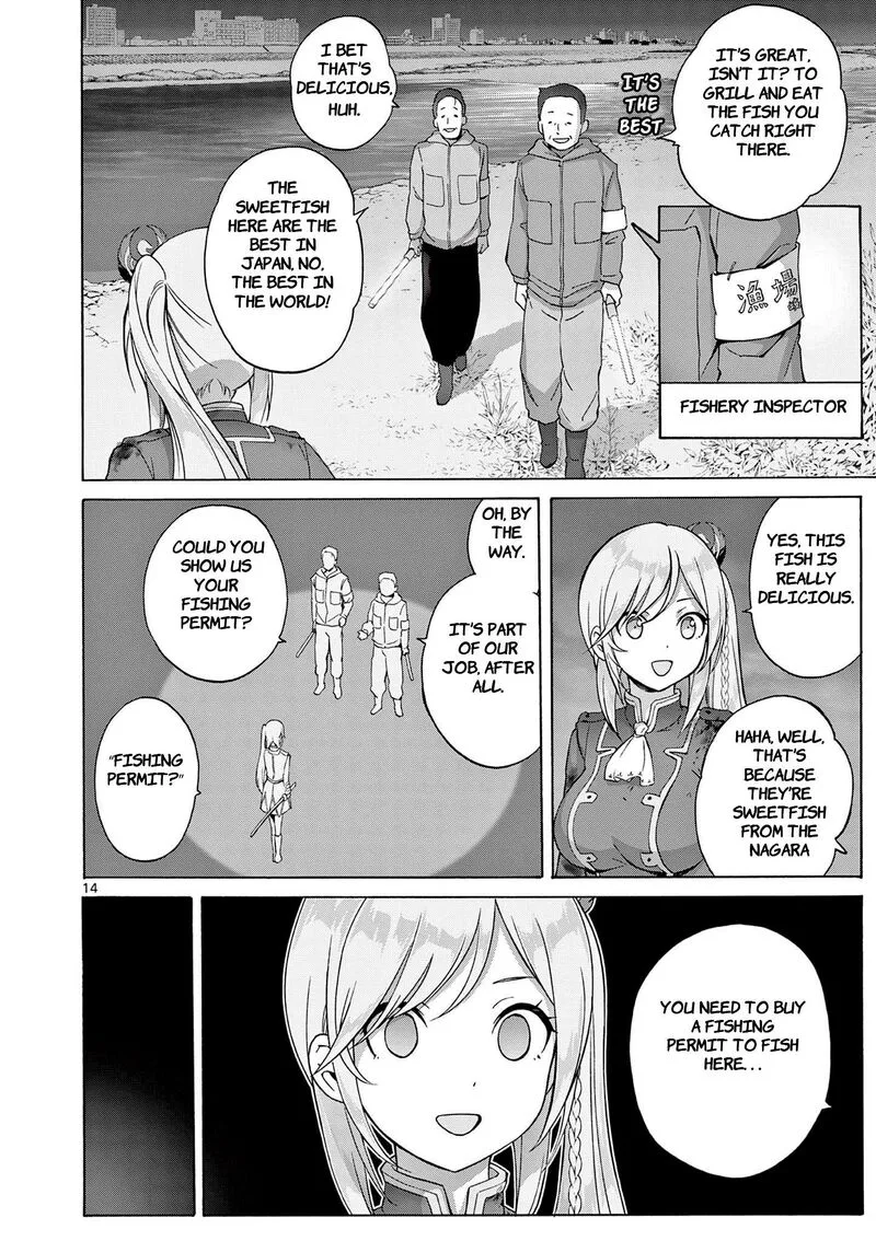 Henjin no Salad Bowl Chapter 3 page 15