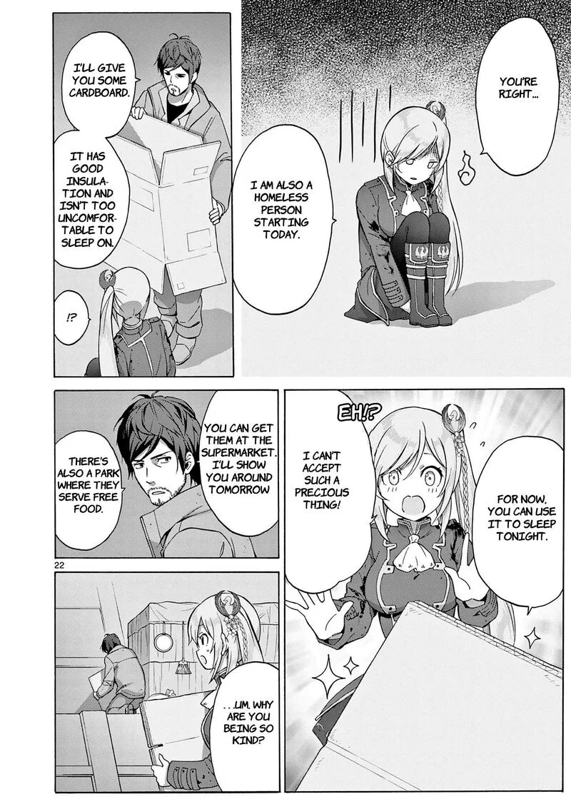 Henjin no Salad Bowl Chapter 3 page 23