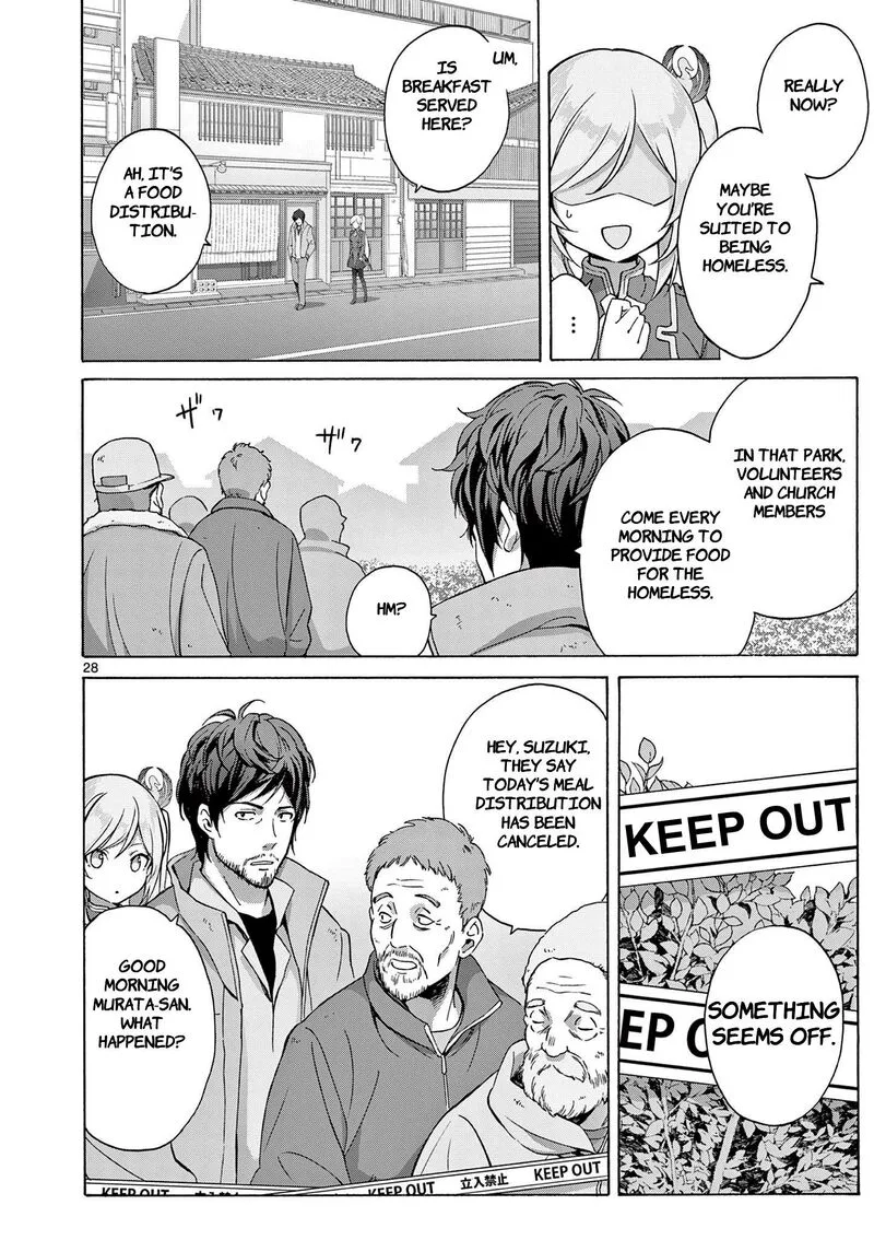Henjin no Salad Bowl Chapter 3 page 29
