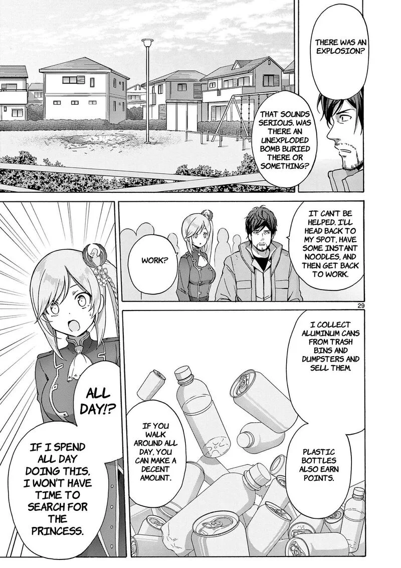 Henjin no Salad Bowl Chapter 3 page 30