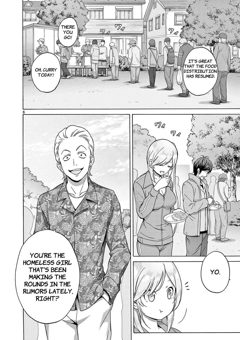 Henjin no Salad Bowl Chapter 4 page 7