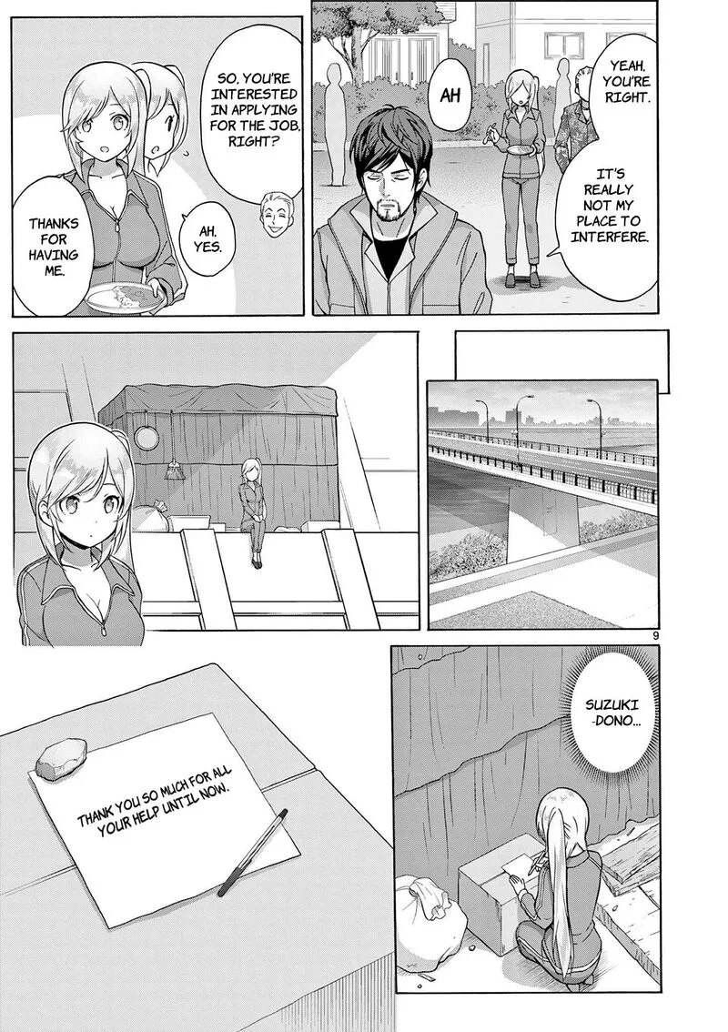 Henjin no Salad Bowl Chapter 4 page 10