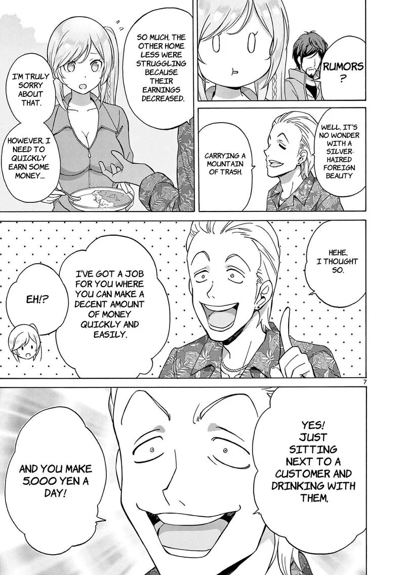 Henjin no Salad Bowl Chapter 4 page 8