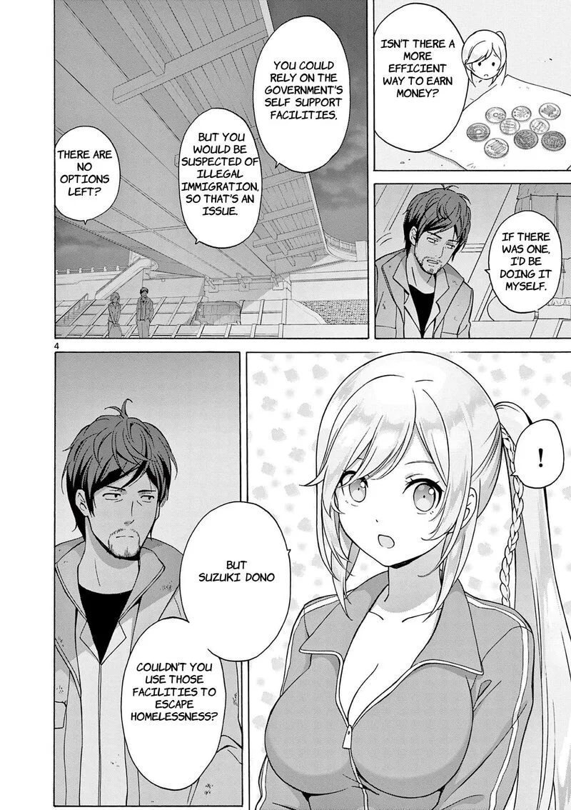 Henjin no Salad Bowl Chapter 4 page 5