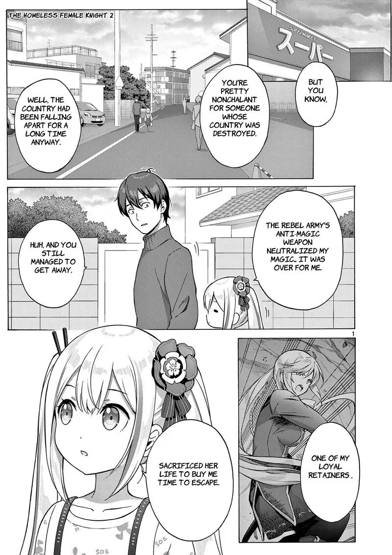 Henjin no Salad Bowl Chapter 4 page 2