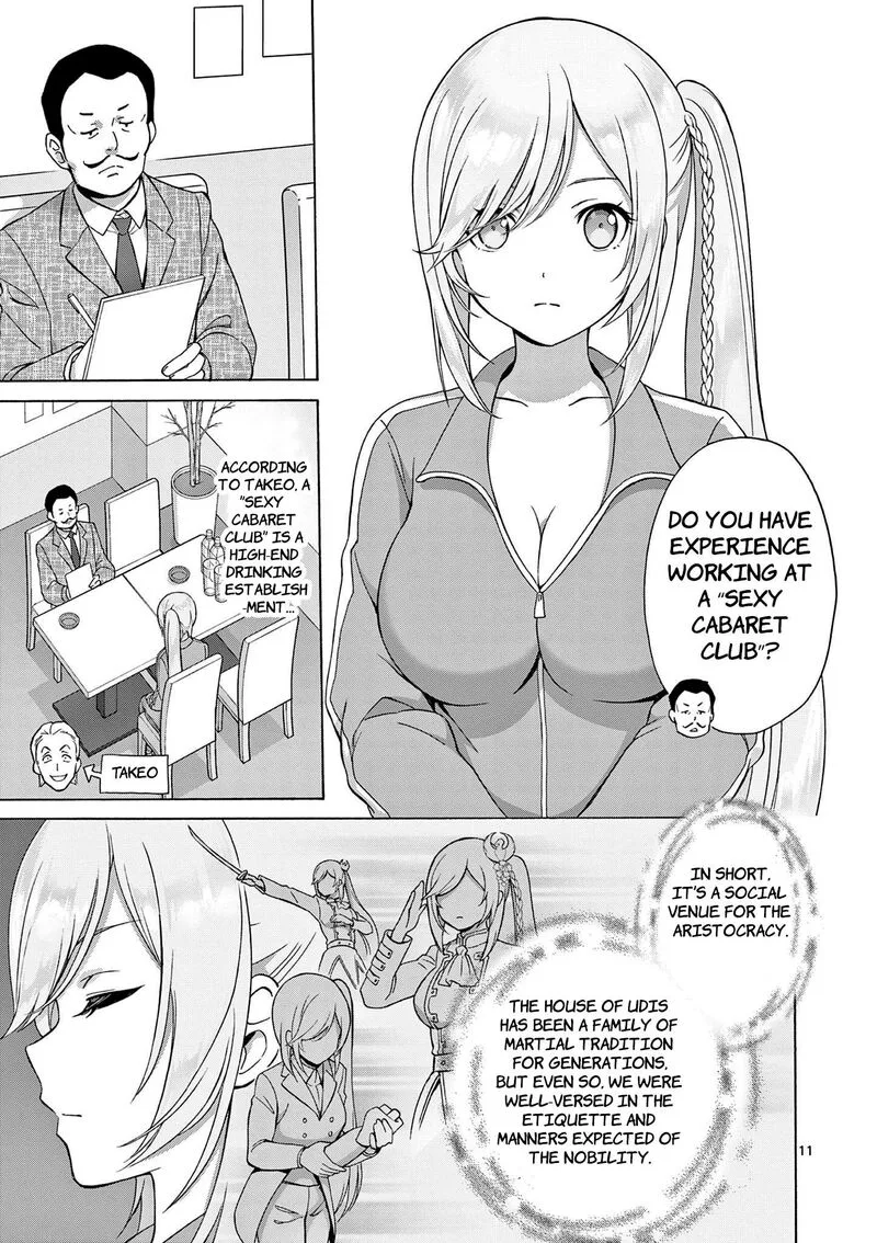 Henjin no Salad Bowl Chapter 4 page 12