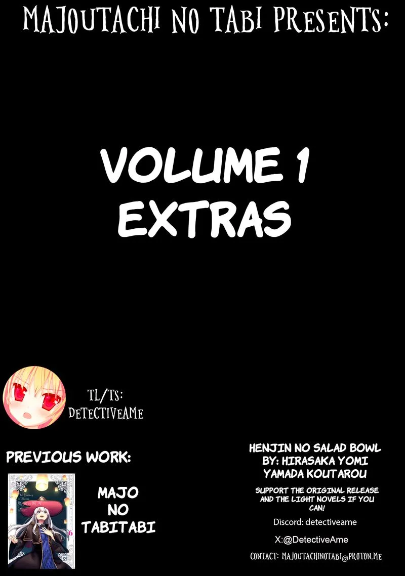 Henjin no Salad Bowl Chapter 5.5 page 1