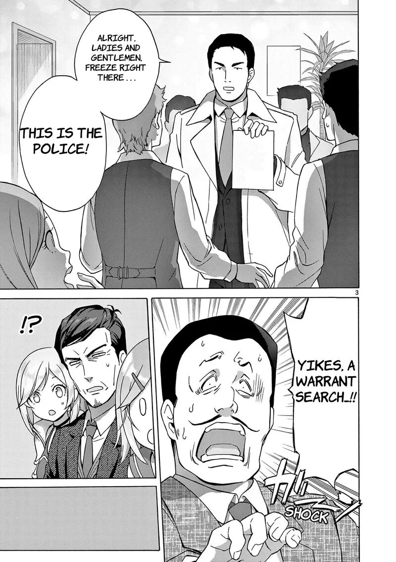 Henjin no Salad Bowl Chapter 5 page 4