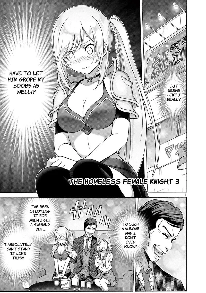 Henjin no Salad Bowl Chapter 5 page 2