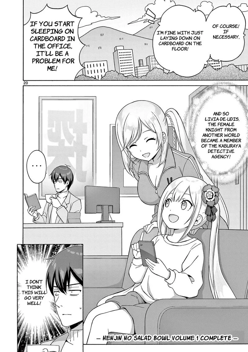 Henjin no Salad Bowl Chapter 5 page 21