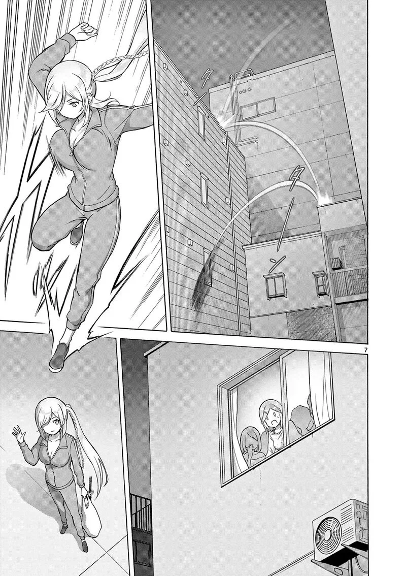 Henjin no Salad Bowl Chapter 5 page 8