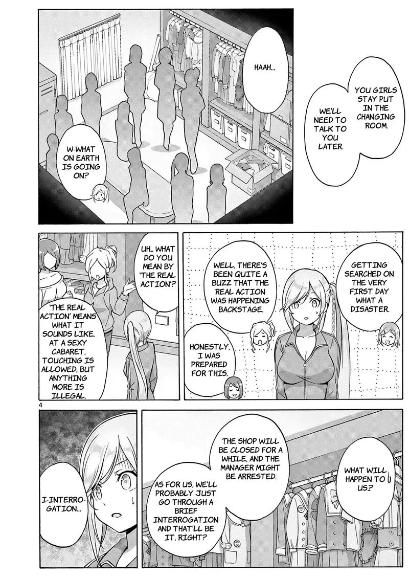 Henjin no Salad Bowl Chapter 5 page 5