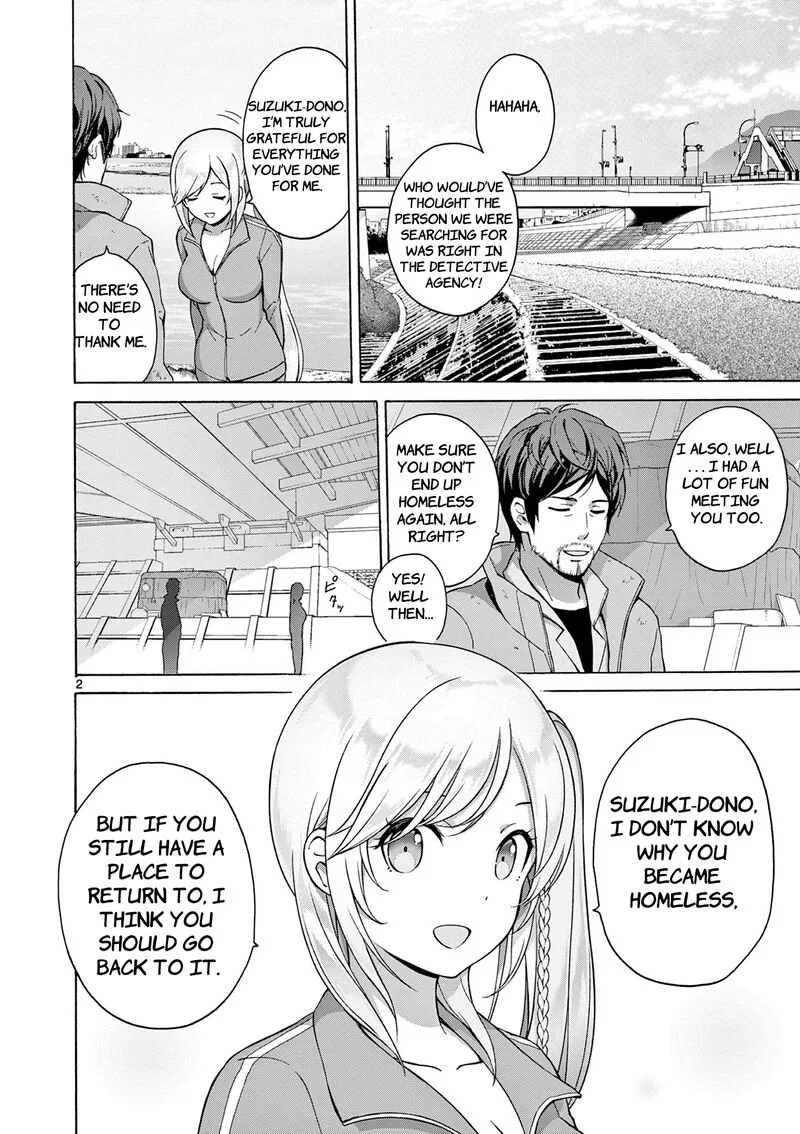 Henjin no Salad Bowl Chapter 6 page 4