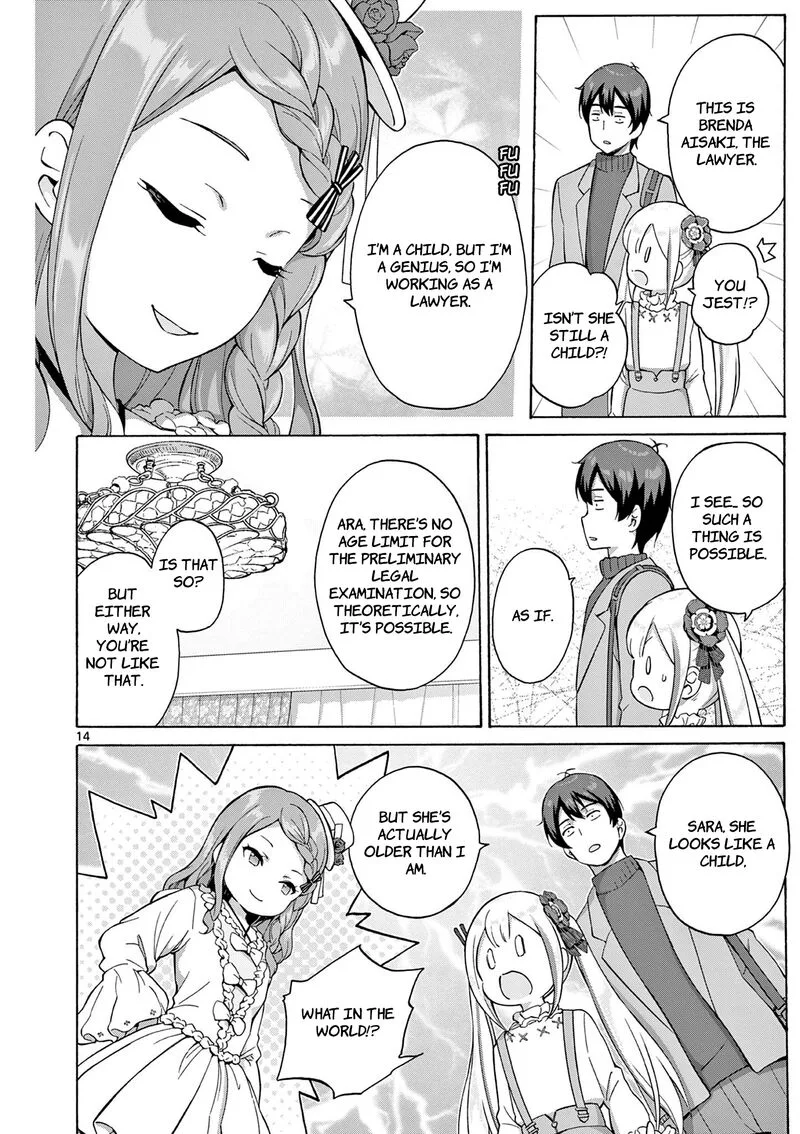 Henjin no Salad Bowl Chapter 6 page 16