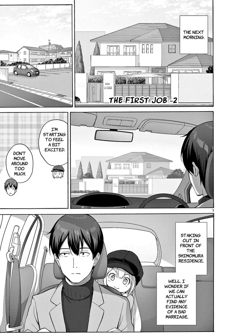 Henjin no Salad Bowl Chapter 7 page 2