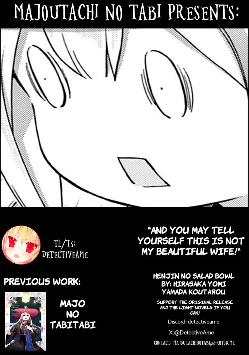 Henjin no Salad Bowl Chapter 7 page 1