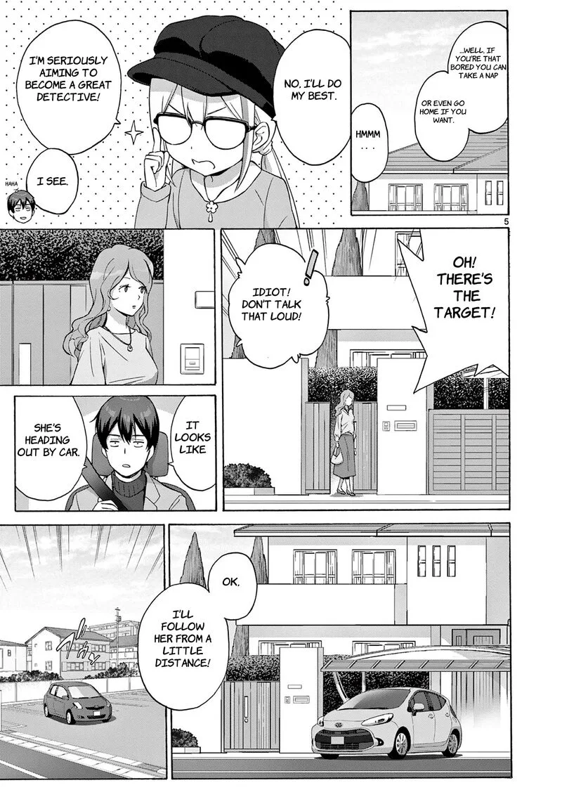 Henjin no Salad Bowl Chapter 7 page 6