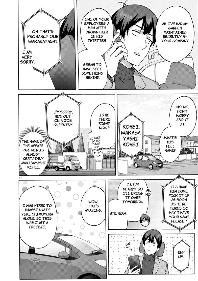 Henjin no Salad Bowl Chapter 7 page 17