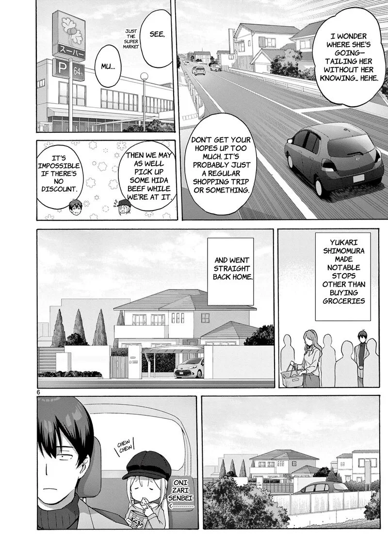 Henjin no Salad Bowl Chapter 7 page 7