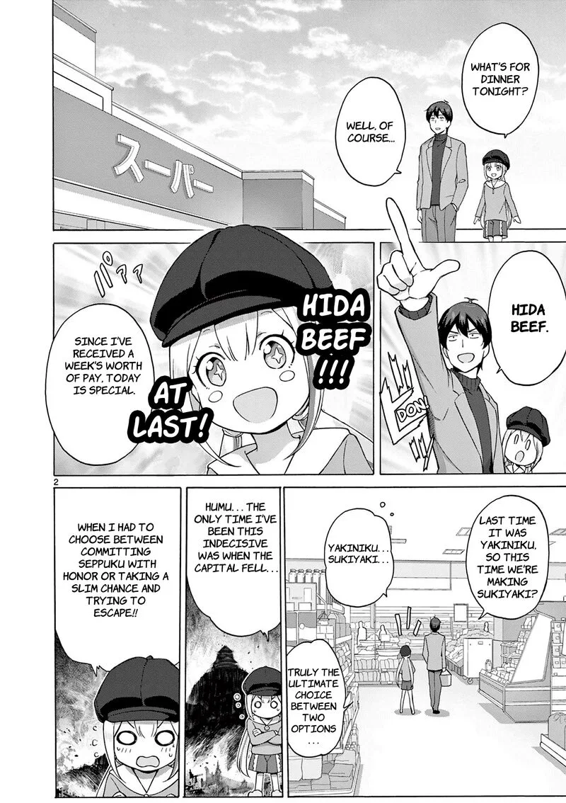 Henjin no Salad Bowl Chapter 8 page 3