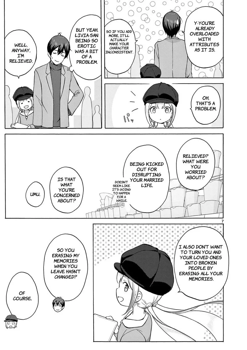 Henjin no Salad Bowl Chapter 8 page 8