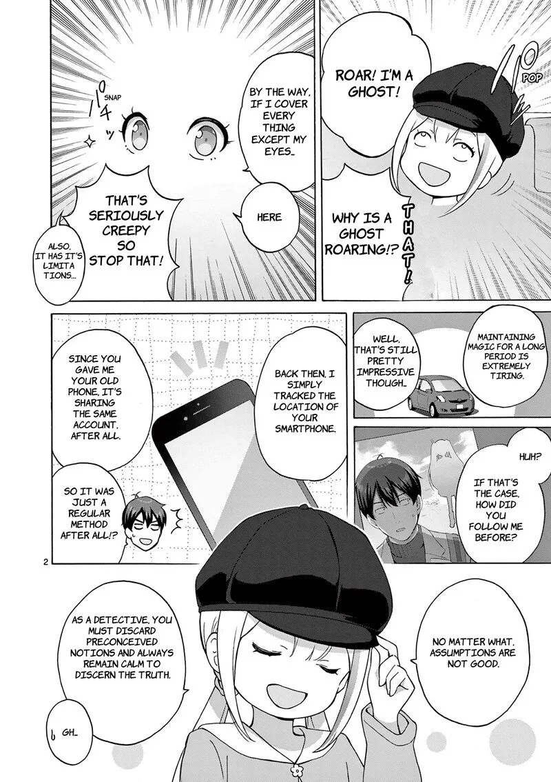 Henjin no Salad Bowl Chapter 9 page 25