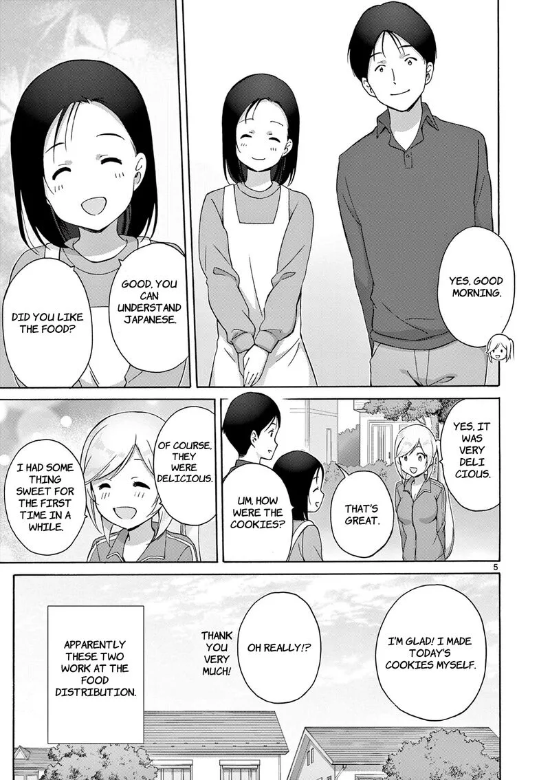 Henjin no Salad Bowl Chapter 9 page 6