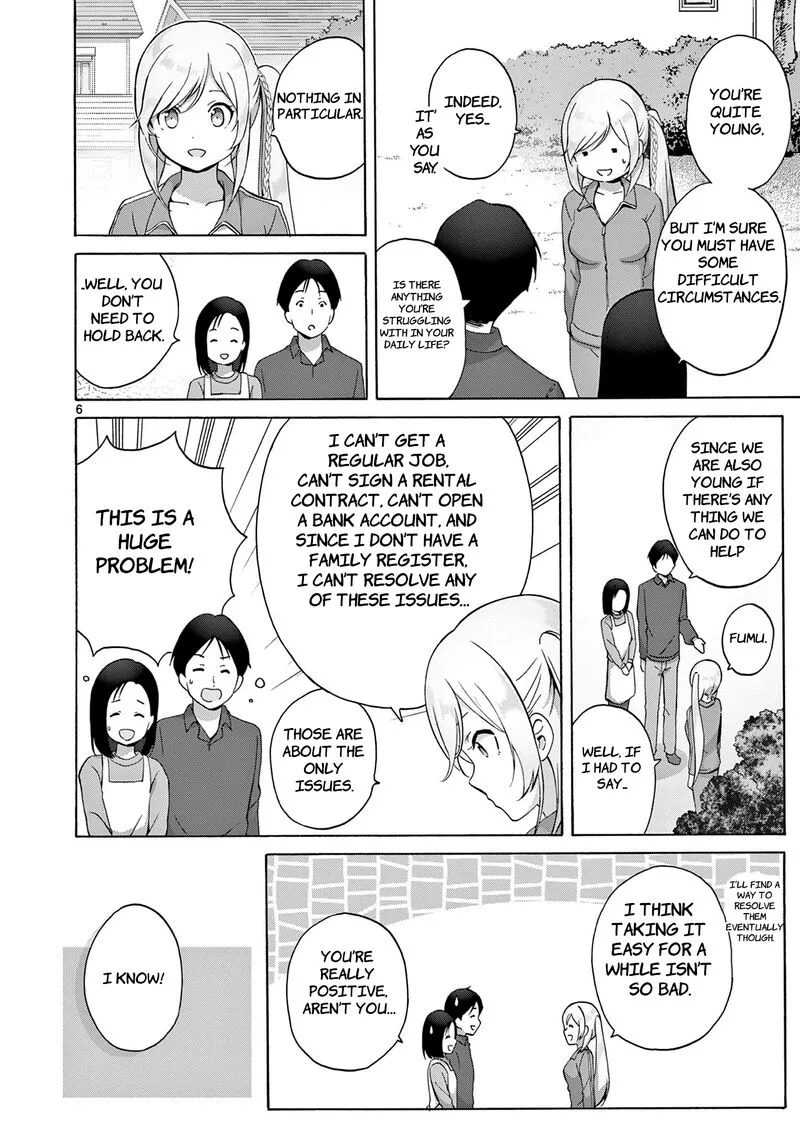 Henjin no Salad Bowl Chapter 9 page 7