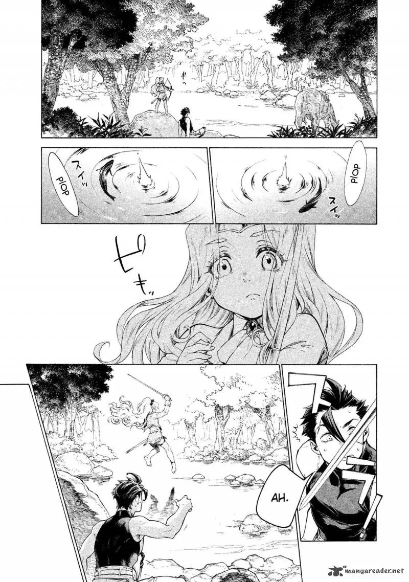 Henkyou no Roukishi - Bard Loen Chapter 1 page 16