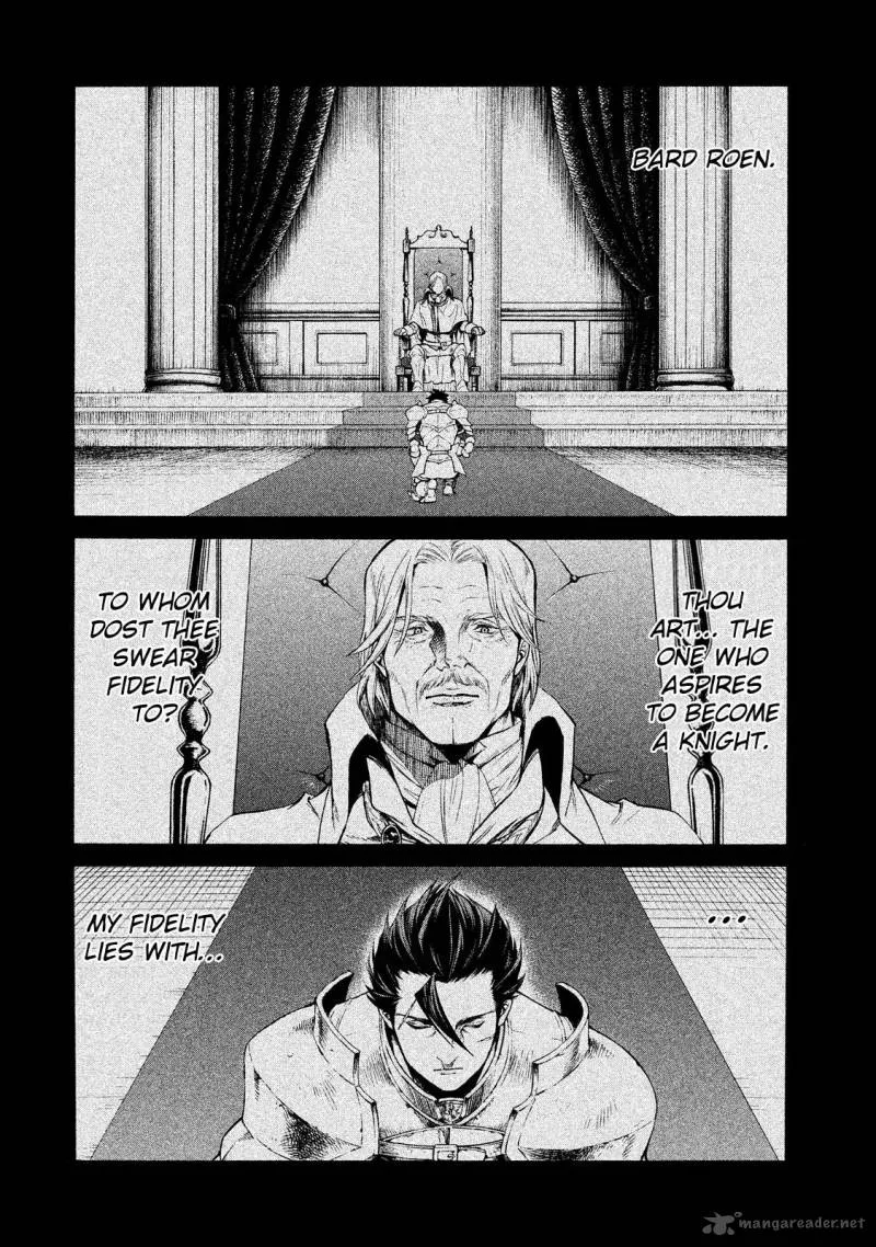 Henkyou no Roukishi - Bard Loen Chapter 1 page 11