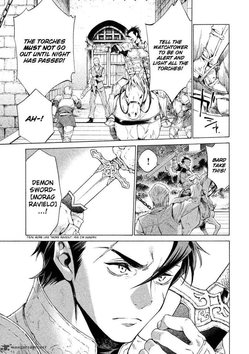 Henkyou no Roukishi - Bard Loen Chapter 1 page 32