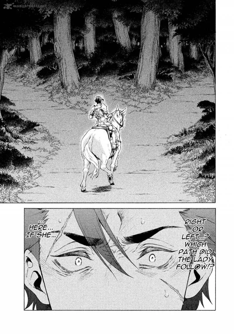 Henkyou no Roukishi - Bard Loen Chapter 1 page 34