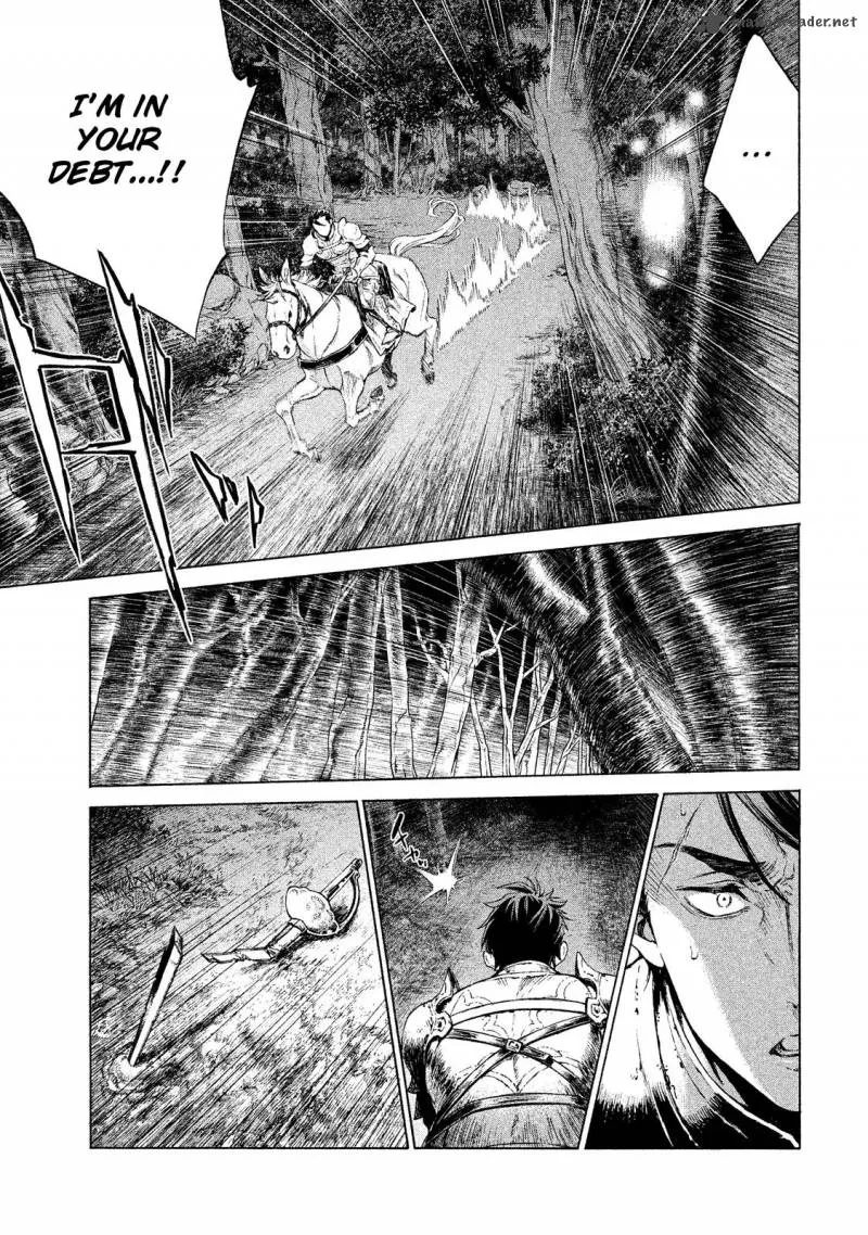 Henkyou no Roukishi - Bard Loen Chapter 1 page 38