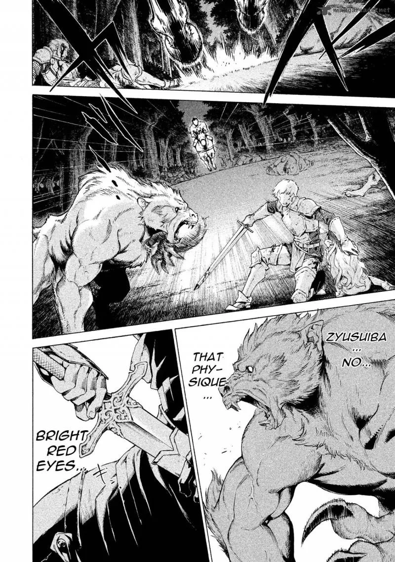 Henkyou no Roukishi - Bard Loen Chapter 1 page 39