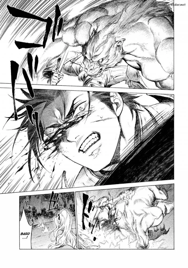 Henkyou no Roukishi - Bard Loen Chapter 1 page 43